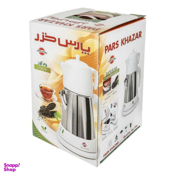 چای ساز پارس خزر (Pars Khazar) مدل چاینوش