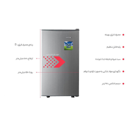 یخچال ایستکول مدل TM-642-80