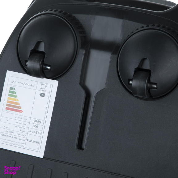 جاروبرقی پاکشوما (Pakshoma) مدل PVC 25501