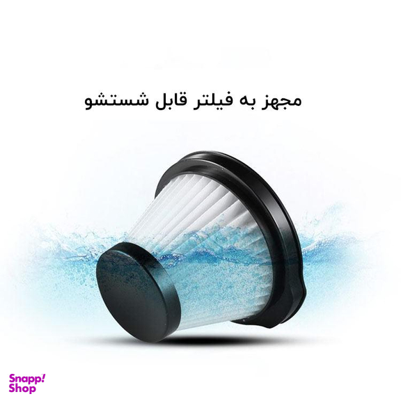جاروبرقی درما مدل DX115C