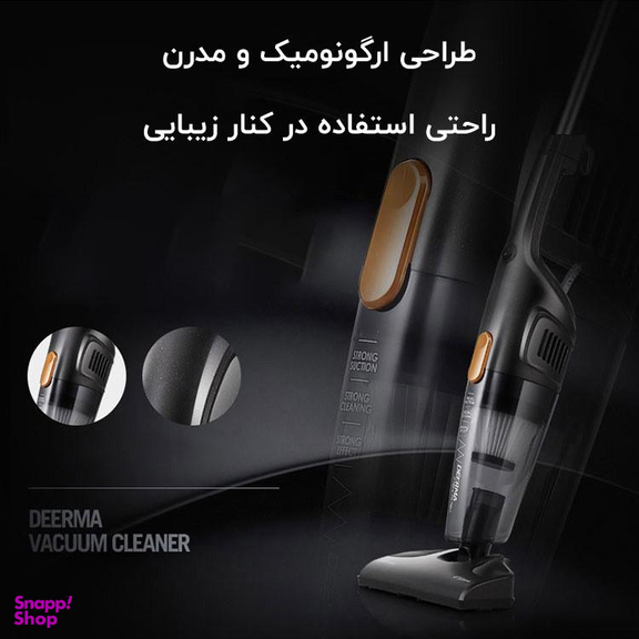 جاروبرقی درما مدل DX115C