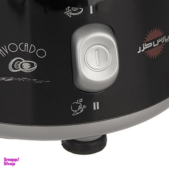 آبمیوه گیری پارس خزر (Pars Khazar) مدل Avocado