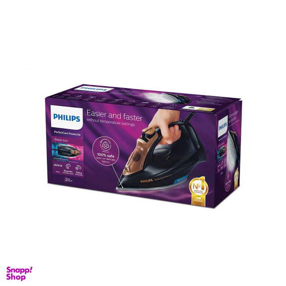 اتوبخار فیلیپس مدل GC3929/60