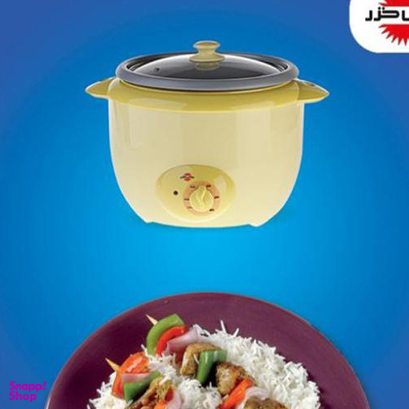 پلوپز پارس خزر مدل RC181TSP Candoj