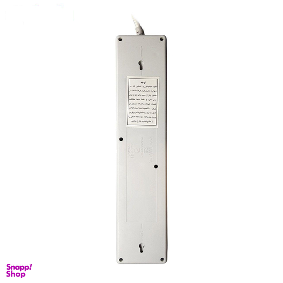 چندراهی برق پارت الکتریک مدل 5+1 کد 2095