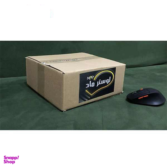چراغ تزئینی لوستر ماد کد 2nb-j22