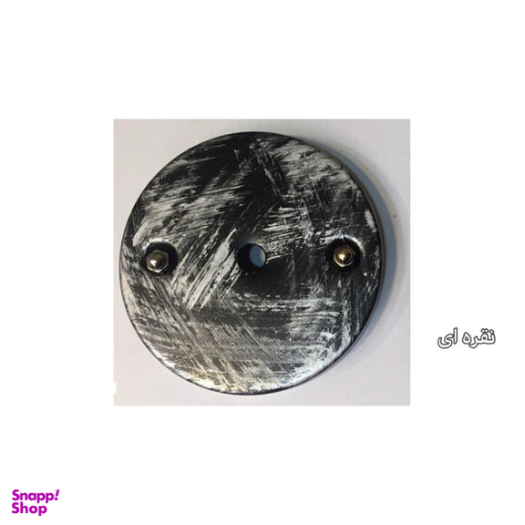 لوستر آویز آرتا کد 353