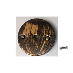 لوستر آویز آرتا کد 353