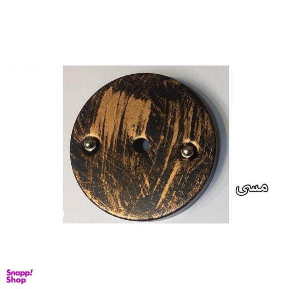 لوستر آویز آرتا کد 353