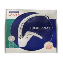 شیر روشویی قهرمان مدل آبشار 2 کد A12