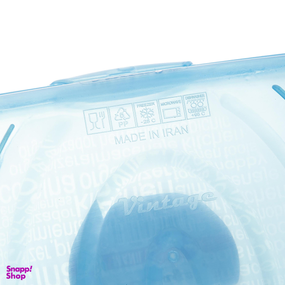 ظرف نگهدارنده وینتج مدل مانیل