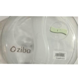 درپوش ماکروویو زیبا مدل سانیا