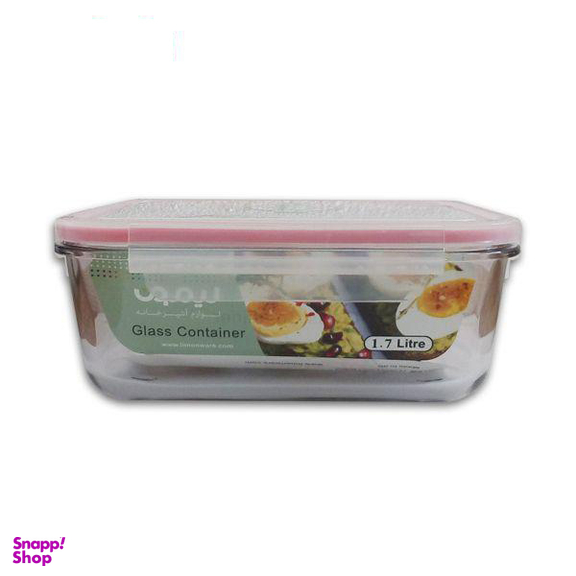 ظرف نگهدارنده لیمون کد 865 مجموعه 3 عددی