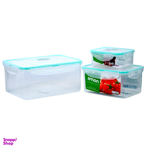 ظرف نگهدارنده لیمون کد 885 مجموعه 3 عددی