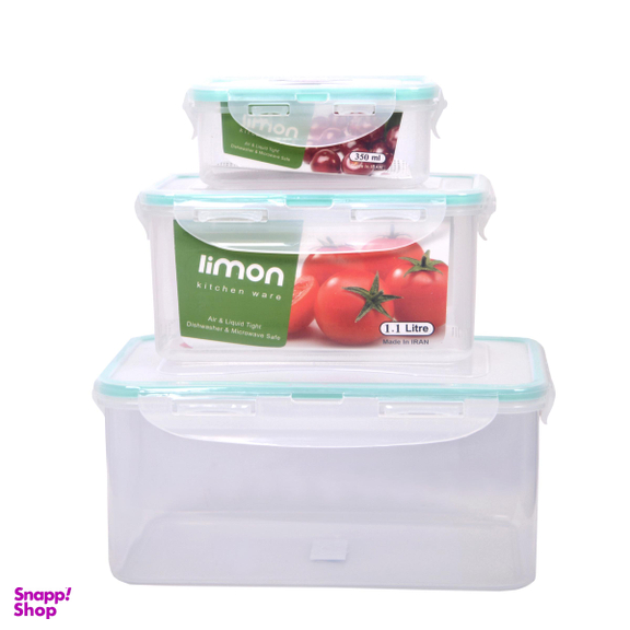 ظرف نگهدارنده لیمون کد 885 مجموعه 3 عددی