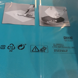 تخته گوشت ایکیا مدل FINFORDELA بسته 2 عددی