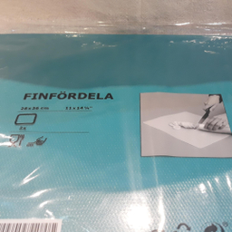 تخته گوشت ایکیا مدل FINFORDELA بسته 2 عددی