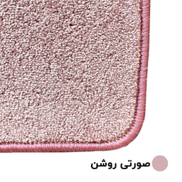 پادری پالاز مدل کات بی سایز 50x80 سانتی متر