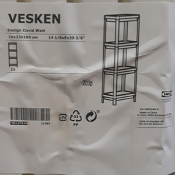 طبقه حمام ایکیا مدل 403.078.66