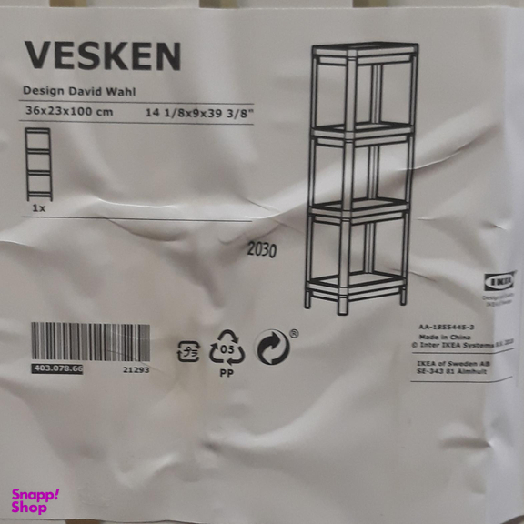 طبقه حمام ایکیا مدل 403.078.66