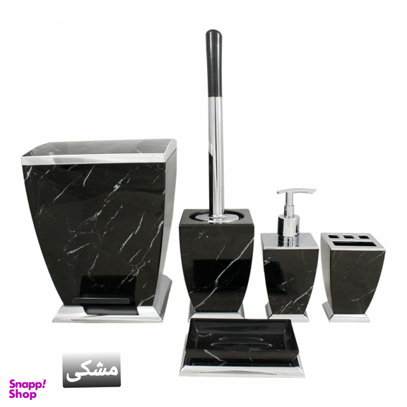ست سرویس بهداشتی 5 پارچه هارمونی مدل اوا 57