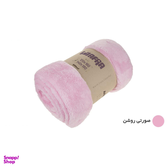 پتو افرا (Afra) مدل Four Season سایز 180*140 سانتی متر