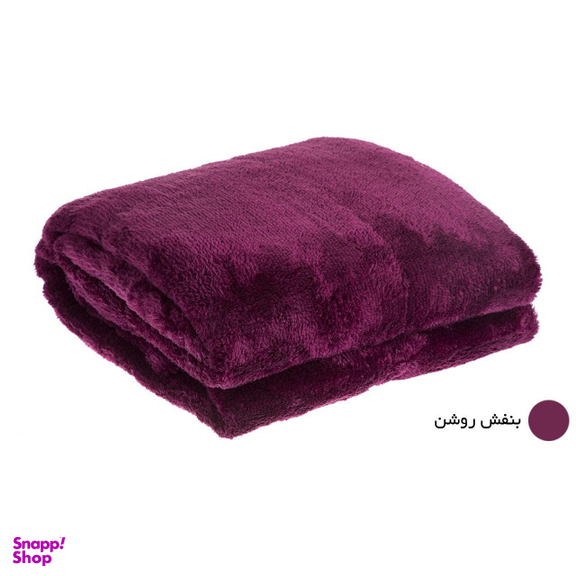 پتو افرا (Afra) مدل Four Season سایز 220*180 سانتی متر