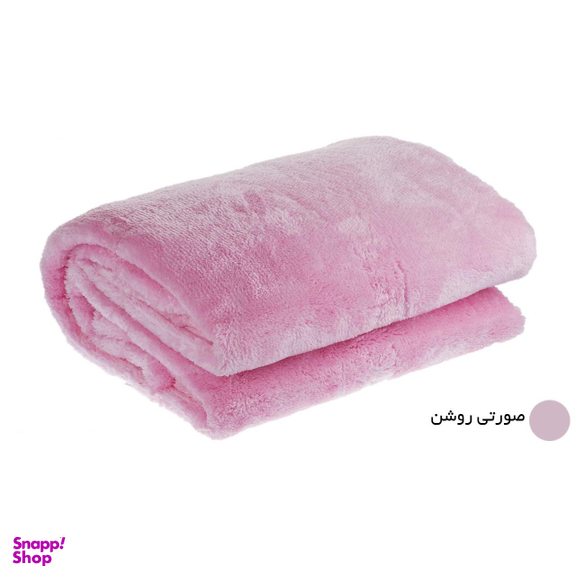 پتو افرا (Afra) مدل Four Season سایز 220*180 سانتی متر