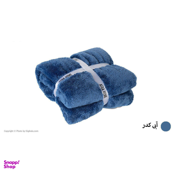 پتوی افرا مدل Four Seasons دو نفره سایز 240 × 200 سانتی متر
