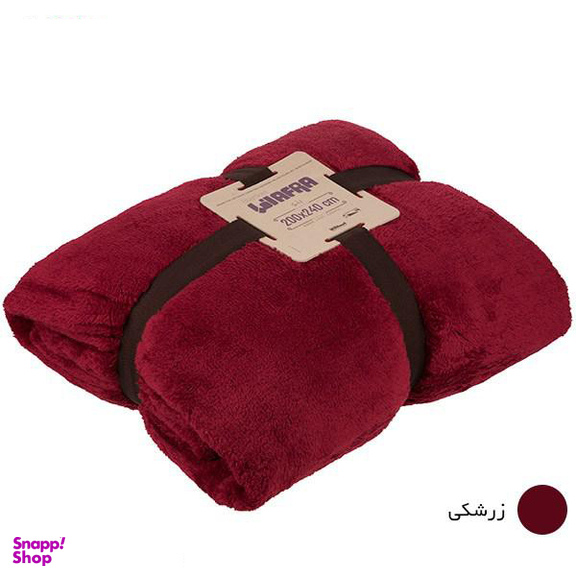 پتوی افرا مدل Four Seasons دو نفره سایز 240 × 200 سانتی متر