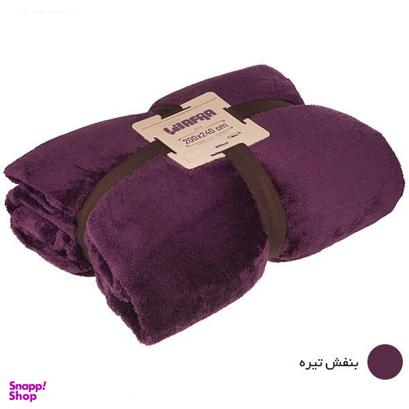 پتوی افرا مدل Four Seasons دو نفره سایز 240 × 200 سانتی متر