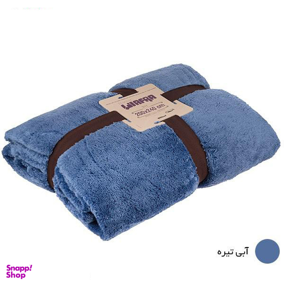 پتوی افرا مدل Four Seasons دو نفره سایز 240 × 200 سانتی متر