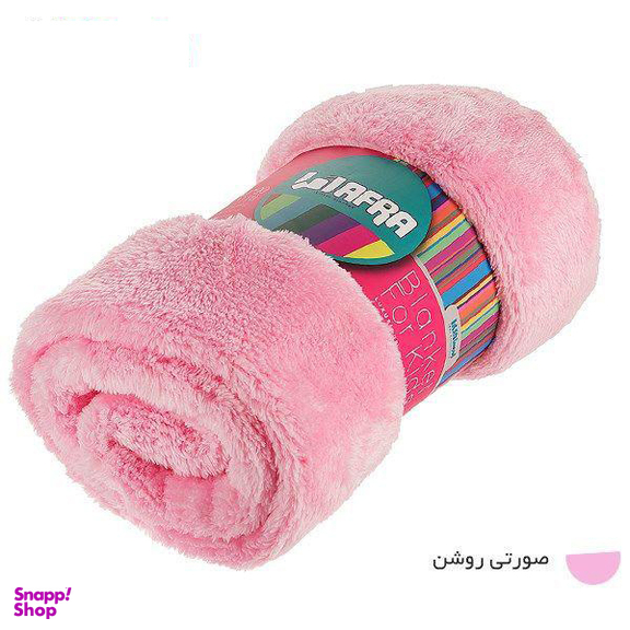 پتو افرا مدل Four Season سایز 200 × 160 سانتی متر