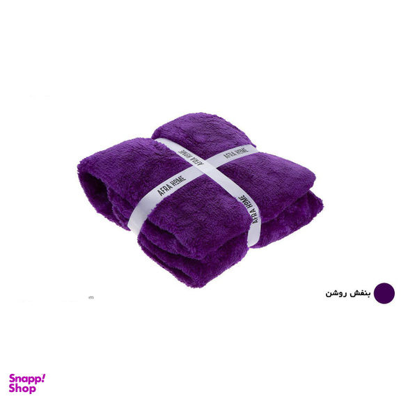 پتو افرا مدل Four Season سایز 200 × 160 سانتی متر