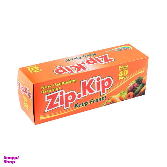 کیسه زیپ دار زیپ کیپ مدل تک زیپ بسته 40 عددی رنگ نارنجی