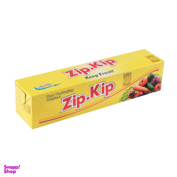 کیسه زیپ دار زیپ کیپ مدل MD1053 بسته 20 عددی رنگ زرد