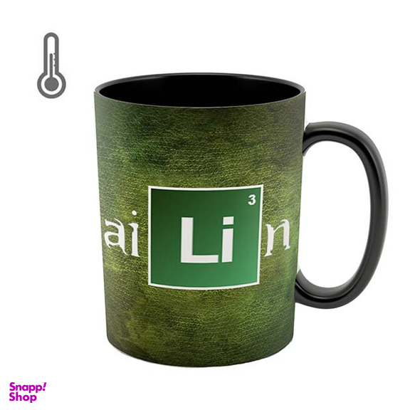 ماگ حرارتی طرح آیلین مدل breaking bad