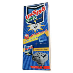 دستگاه حشره کش کوپکس به همراه 30 عدد قرص حشره کش