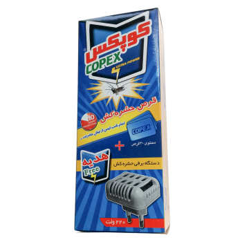 دستگاه حشره کش کوپکس به همراه 30 عدد قرص حشره کش