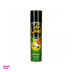 اسپری حشره کش تارومار سری flying insect killer حجم 400 میلی لیتر