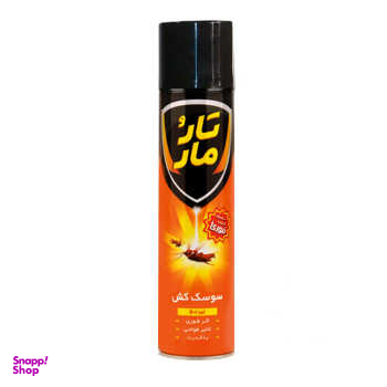 اسپری سوسک کش تارومار مدل insect killer حجم 400 میلی لیتر