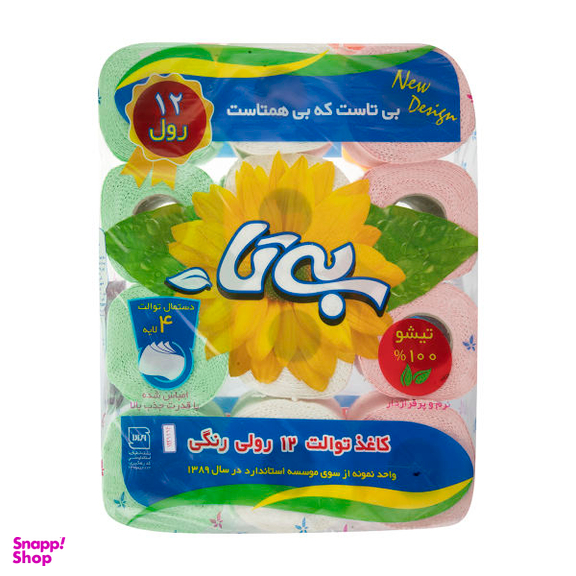 دستمال توالت بی تا بسته 12 عددی