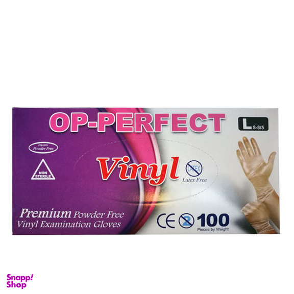 دستکش یکبار مصرف ونیل مدل OP-PERFECT بسته 100 عددی
