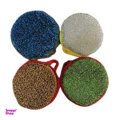 اسکاج پینکا طرح آفتابگردان مدل NT 624 مجموعه 4 عددی