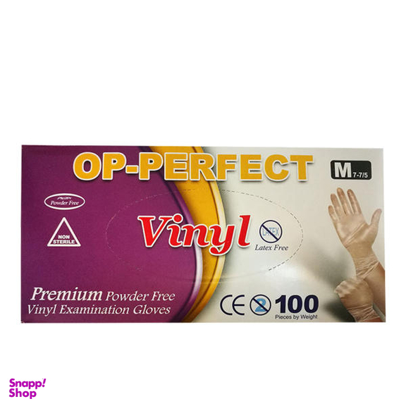 دستکش یکبار مصرف ونیل مدل OP-PERFECT بسته 100 عددی