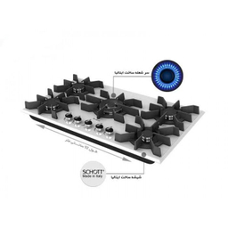 اجاق گاز داتیس مدل DG 550 Ultra