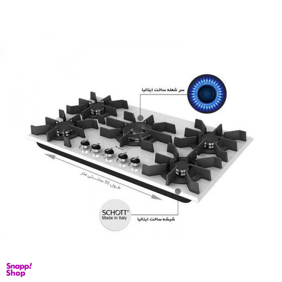 اجاق گاز داتیس مدل DG 550 Ultra