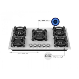 اجاق شیشه ای داتیس (Datees) مدل DG567