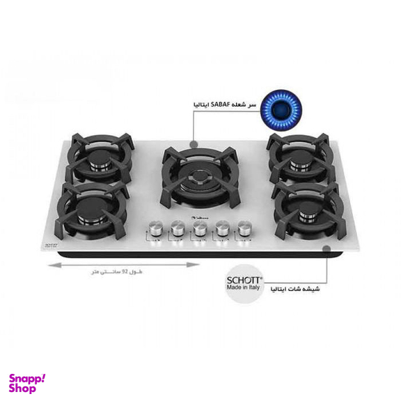 اجاق شیشه ای داتیس (Datees) مدل DG567
