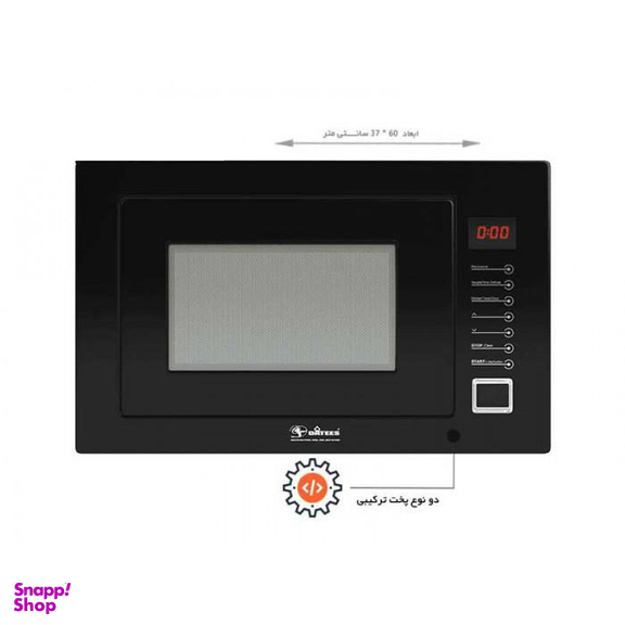 ماکروویو داتیس (Datees) توکار مدل DTM 928